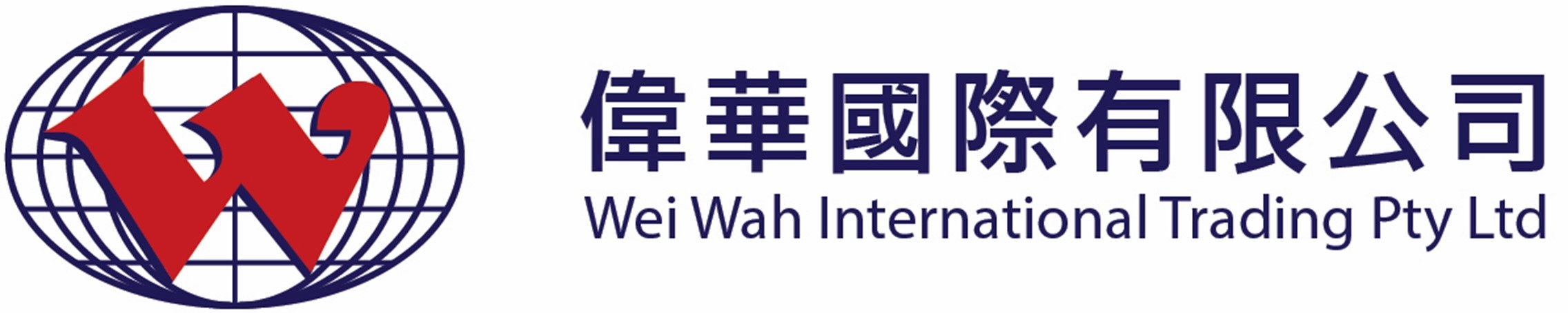 Wei Wah Logo