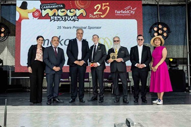 Mekong Sponsor at 2025 Cabramatta Moon Festival by Ken Leanfore.