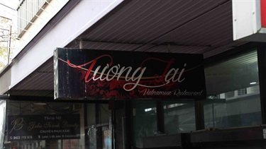 Tuong Lai restaurant Cabramatta shop sign.