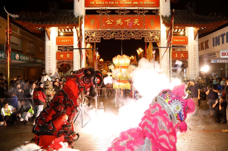 Cabramatta Moon Festival Discover Fairfield
