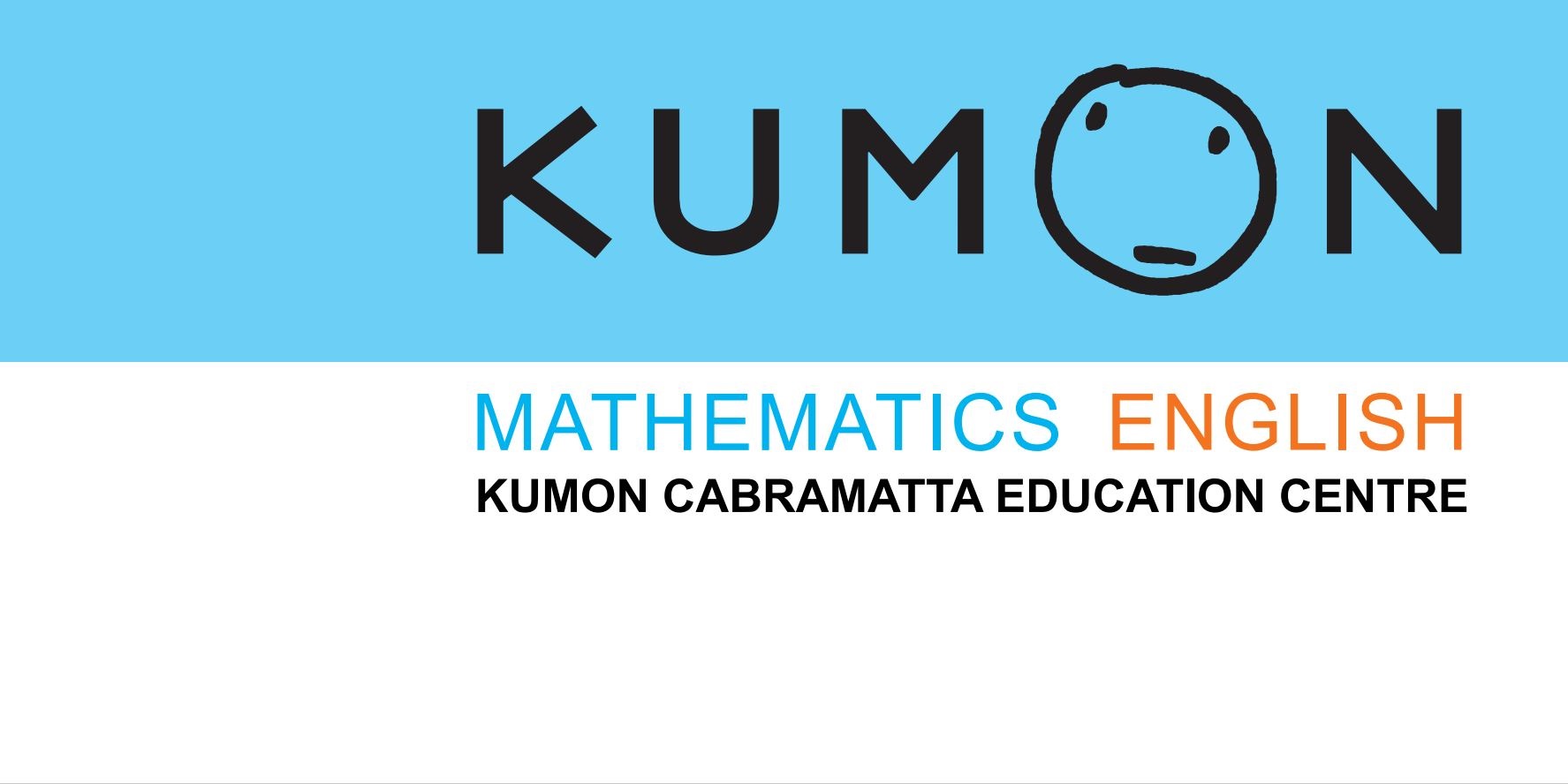 Kumon Logo