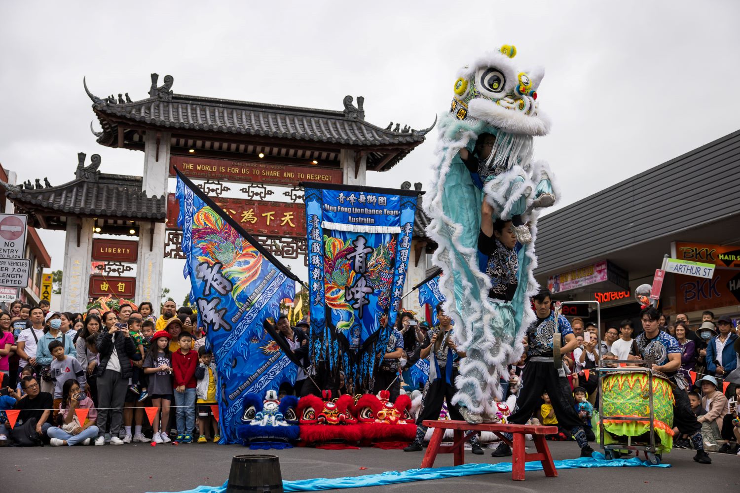 Cabramatta Lunar New Year Discover Fairfield